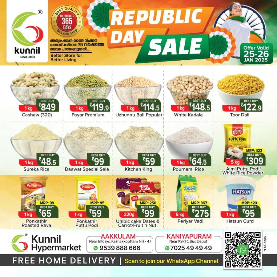 Republic Day Sale | Discount Up to 50% In Kunnil Hypermarket Trivandrum