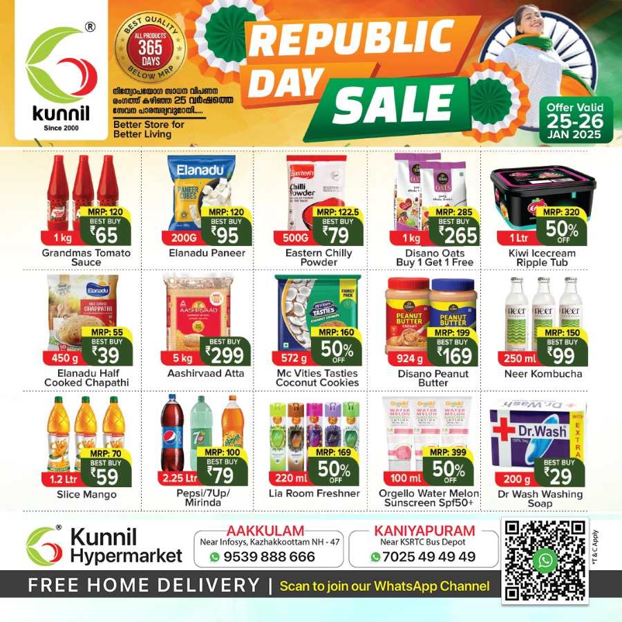 Republic Day Sale | Discount Up to 50% In Kunnil Hypermarket Trivandrum