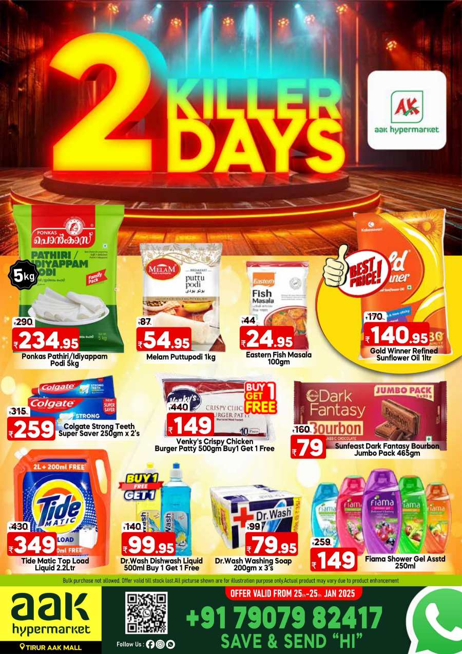 Weekend Fresh Deals - Don’t miss out In AAK Hypermarket Malappuram