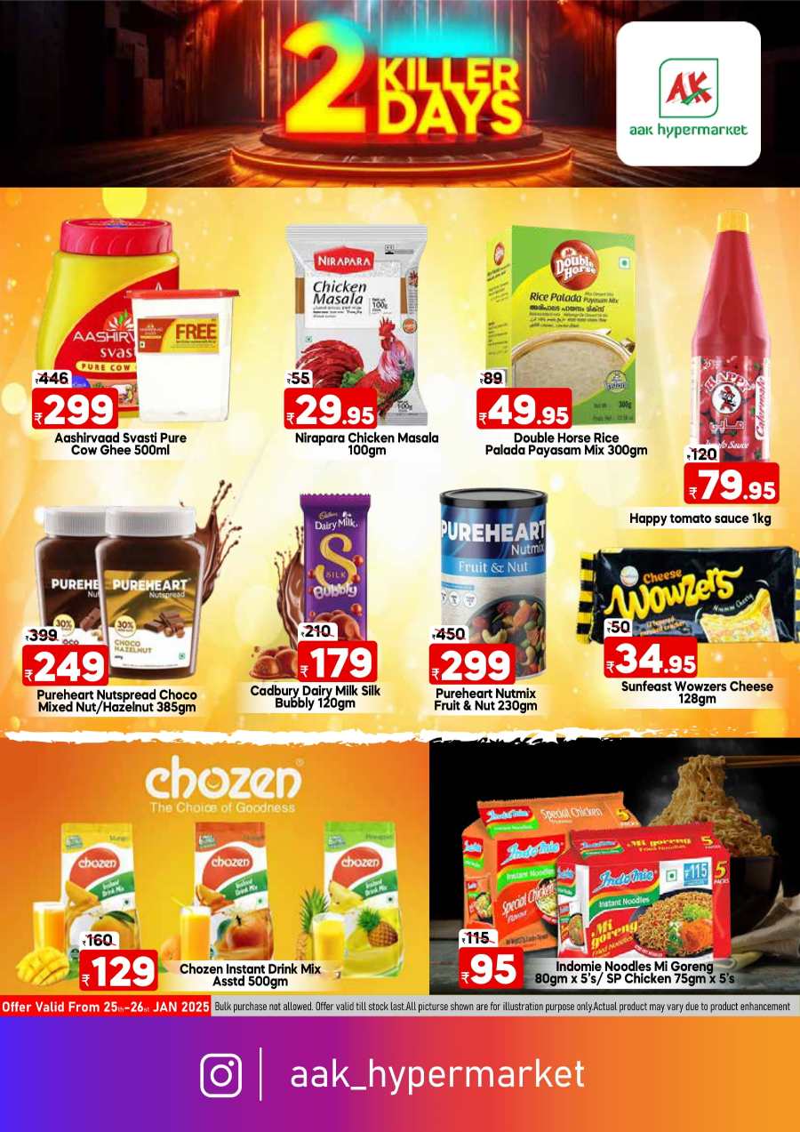 Weekend Fresh Deals - Don’t miss out In AAK Hypermarket Malappuram