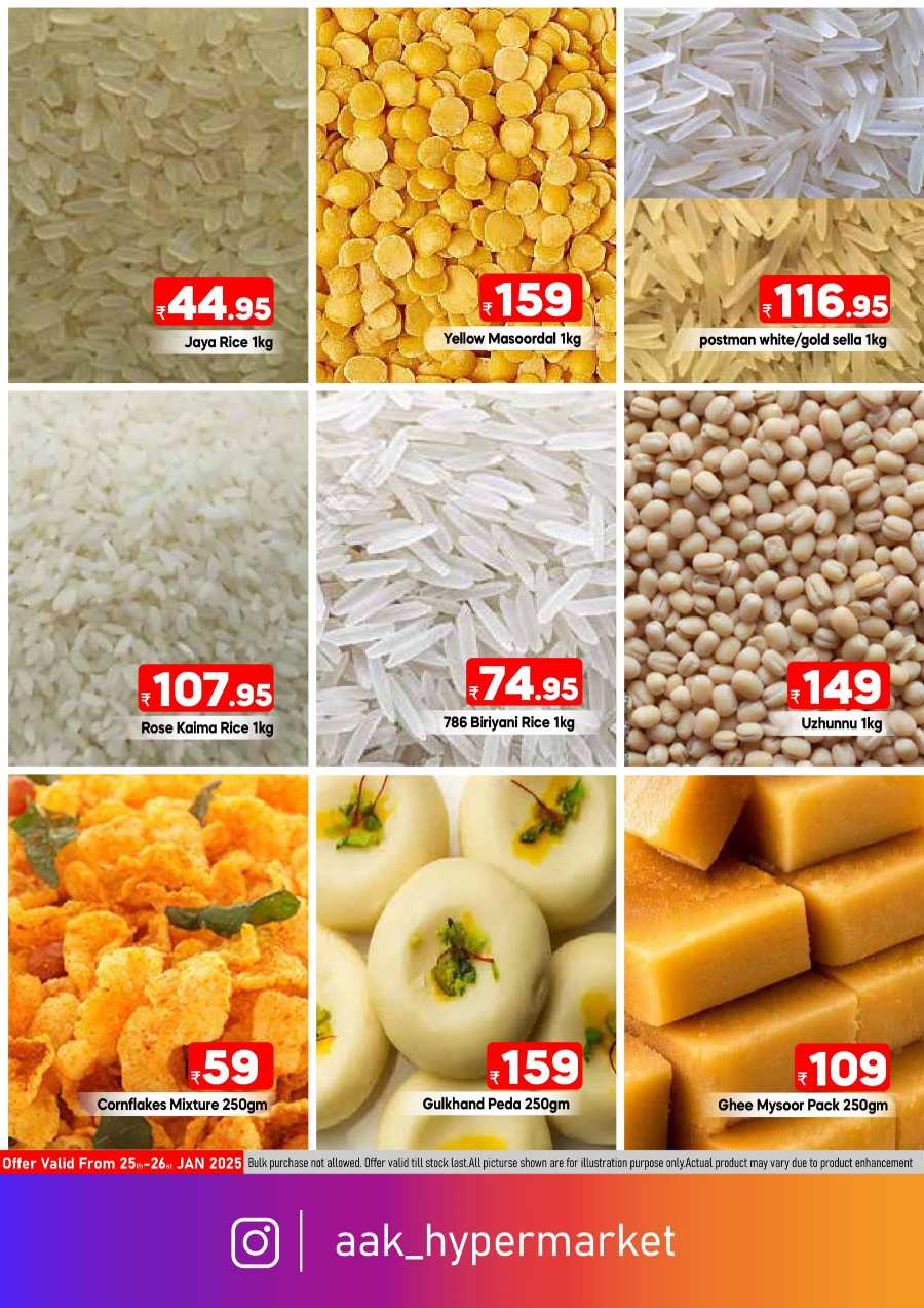 Weekend Fresh Deals - Don’t miss out In AAK Hypermarket Malappuram