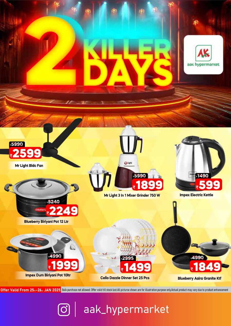 Weekend Fresh Deals - Don’t miss out In AAK Hypermarket Malappuram