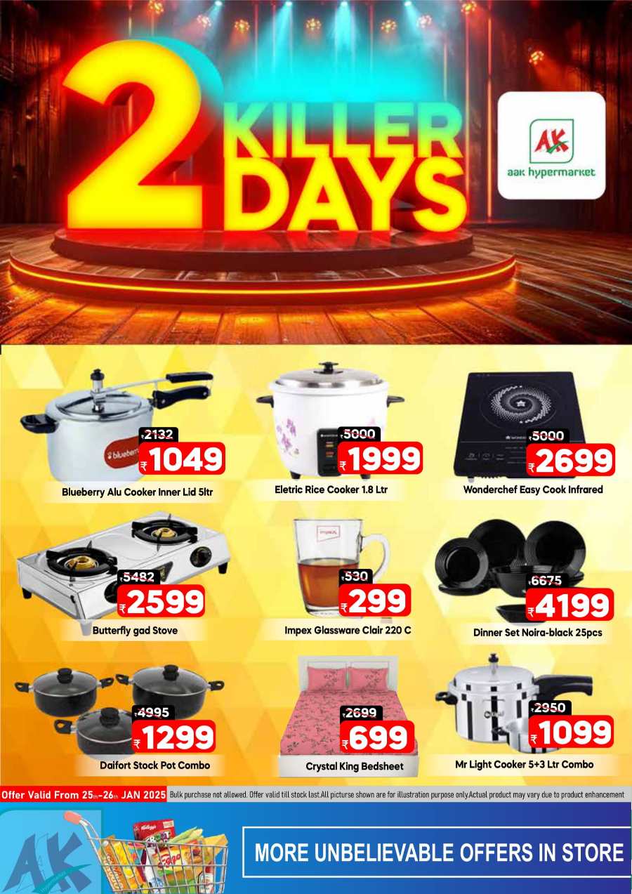 Weekend Fresh Deals - Don’t miss out In AAK Hypermarket Malappuram