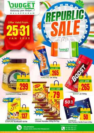 Republic Sale: Grab Up to 65% Off In Budget Hypermarket Malappuram