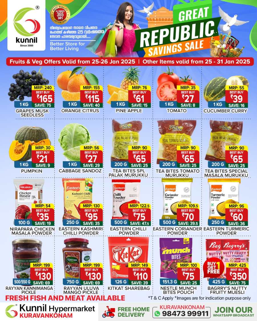 Great Republic Savings Sale In Kunnil Hypermarket Trivandrum