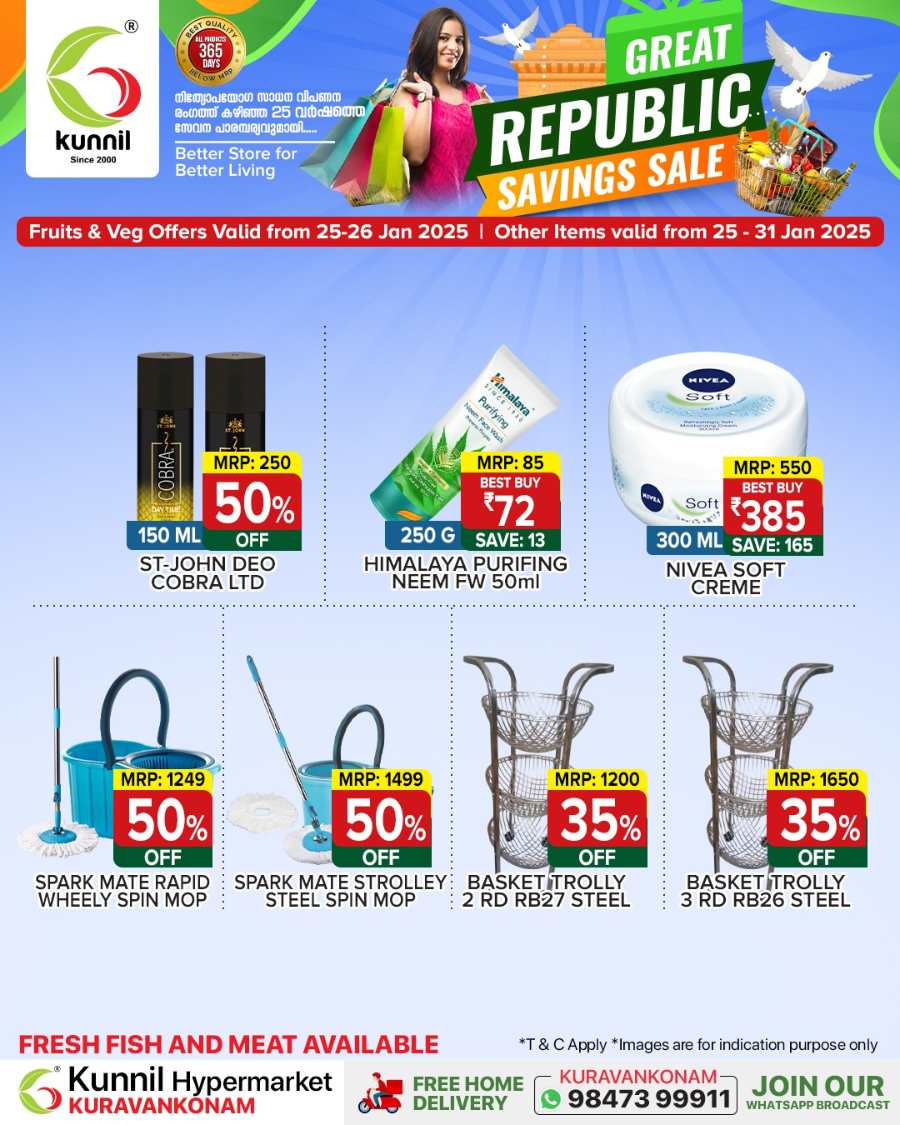 Great Republic Savings Sale In Kunnil Hypermarket Trivandrum