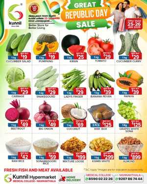 Great Republic Day Sale In Kunnil Hypermarket Trivandrum