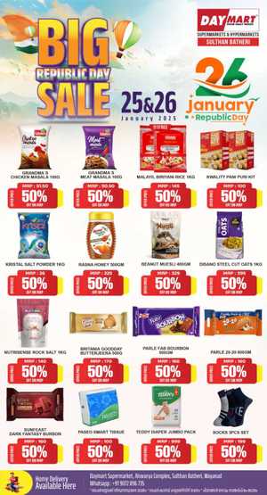 Big Republic Days Sale In Daymart Hypermarket Wayanad