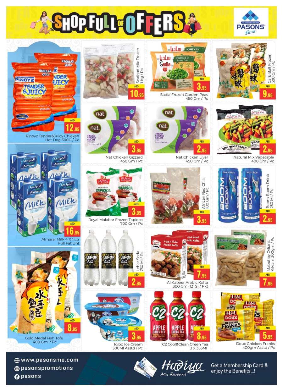 Shop full of Offers In Pasons Dubai