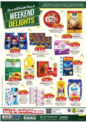 Weekend Delights In K.M Trading Dubai