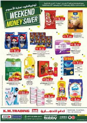 Weekend Delights In K.M Trading Fujairah