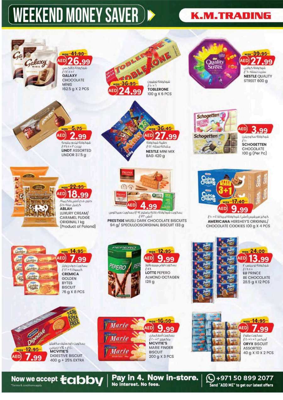 Weekend Delights In K.M Trading Fujairah