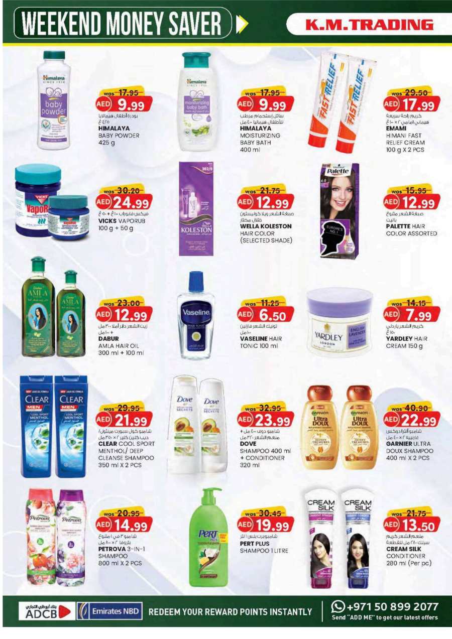 Weekend Delights In K.M Trading Fujairah