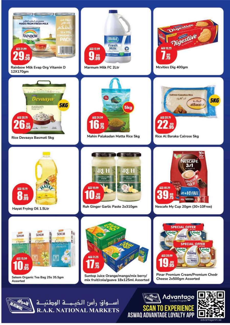 Mega Offer In Al Aswaq Hypermarket Ras al Khaimah