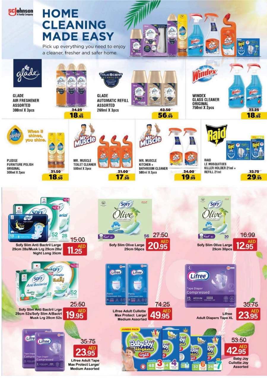 Mega Offer In Al Aswaq Hypermarket Ras al Khaimah