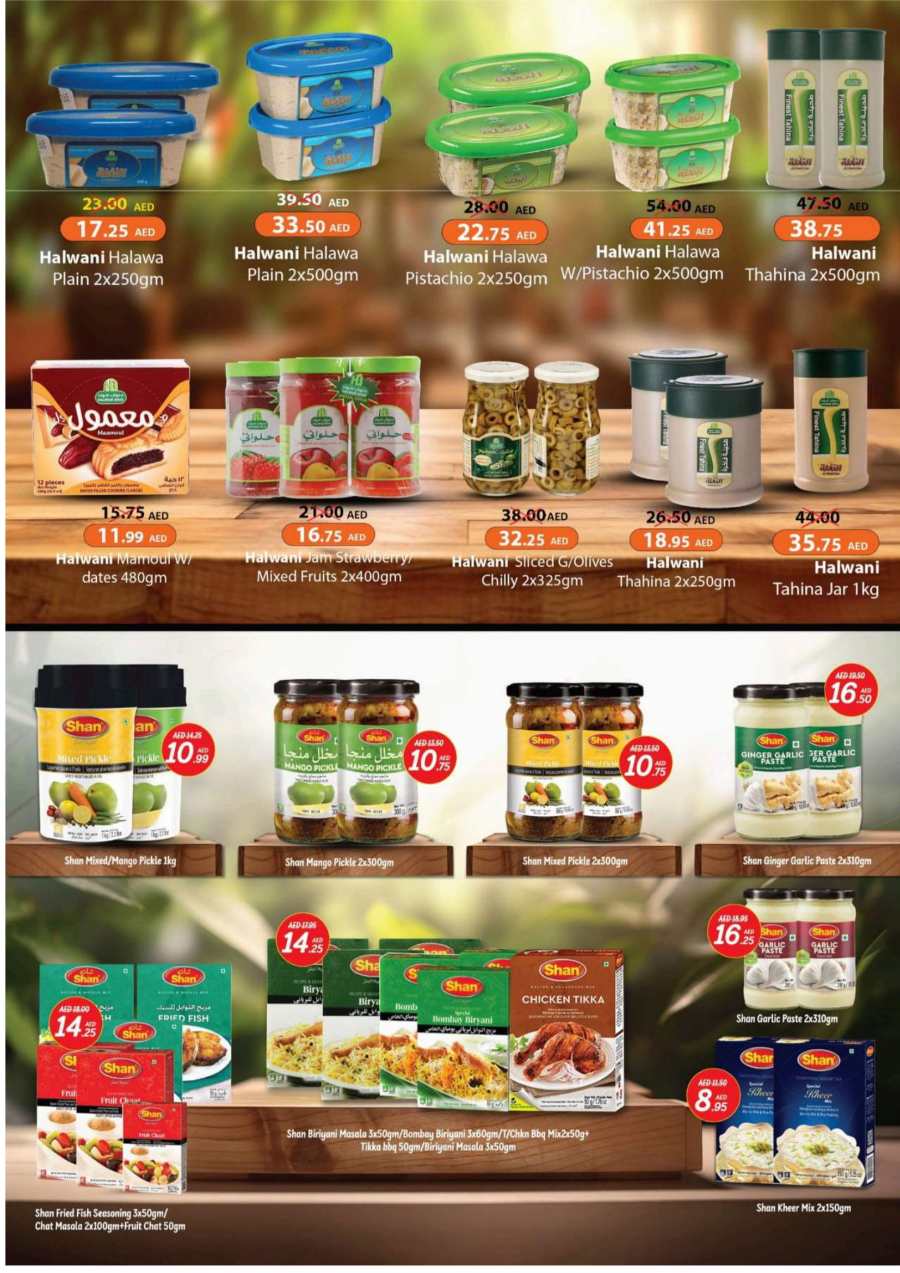 Mega Offer In Al Aswaq Hypermarket Ras al Khaimah