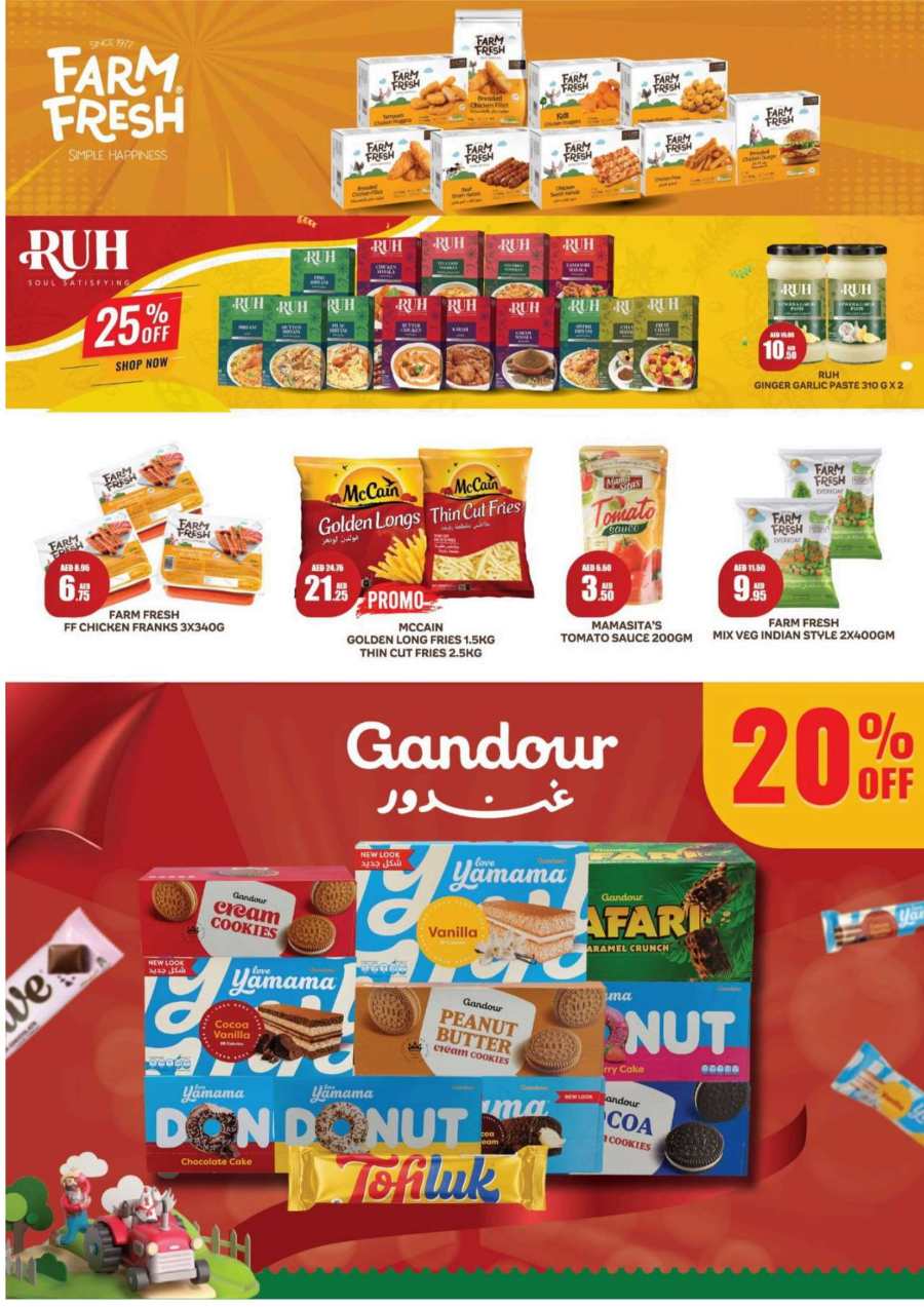 Mega Offer In Al Aswaq Hypermarket Ras al Khaimah