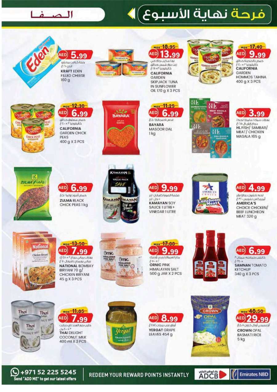 Weekend Delights In SAFA Express Supermarket Al Ain