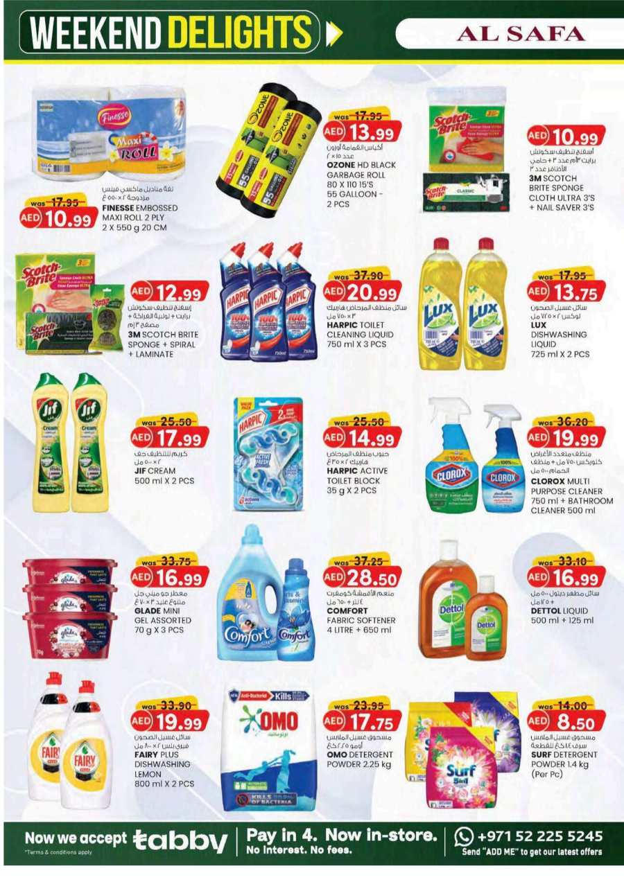 Weekend Delights In SAFA Express Supermarket Al Ain