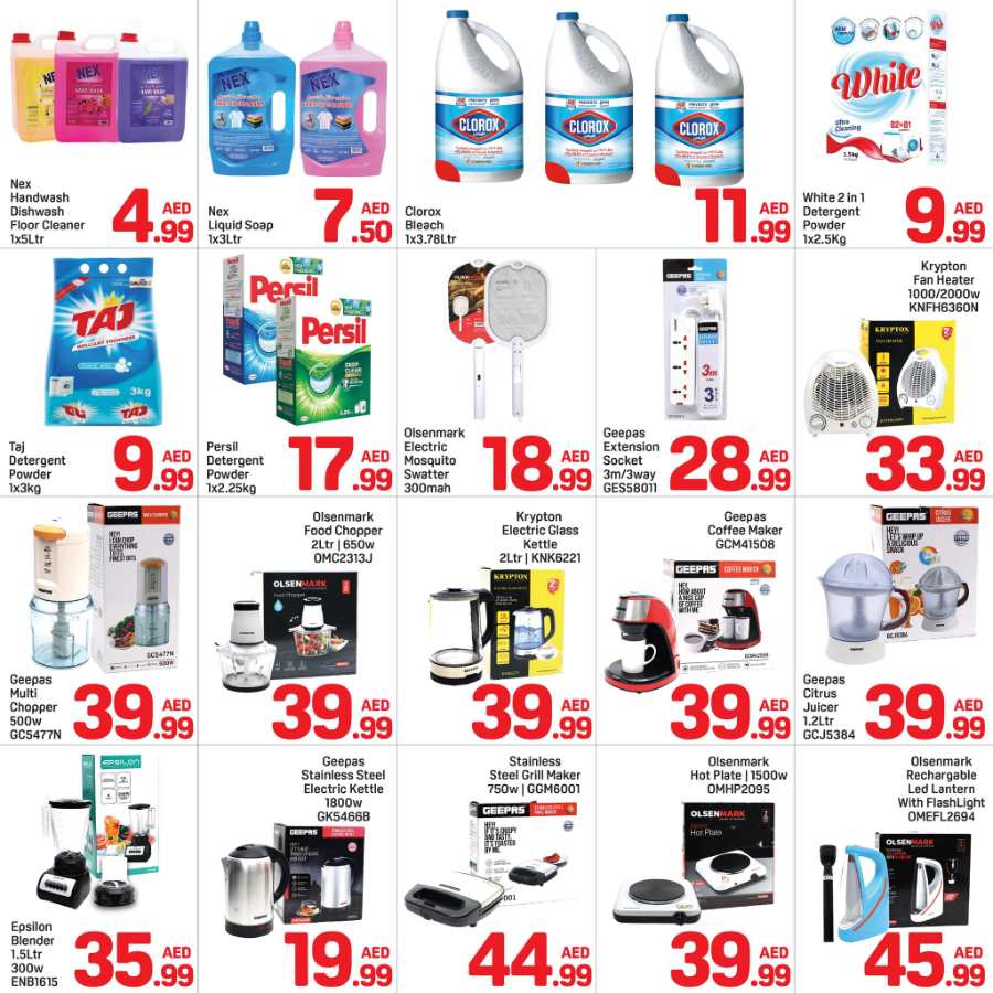 Mega Deals In Day to Day Dubai