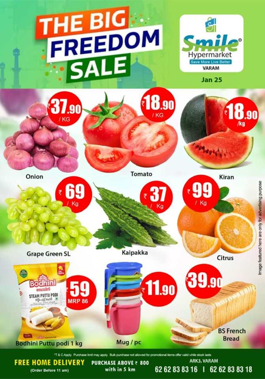 The Big Freedom Sale In Smile Hypermarket Kannur