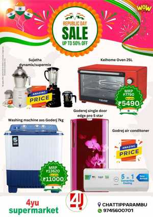 Republic Day Sale | Discount Up to 50% In 4YU Supermarket Malappuram