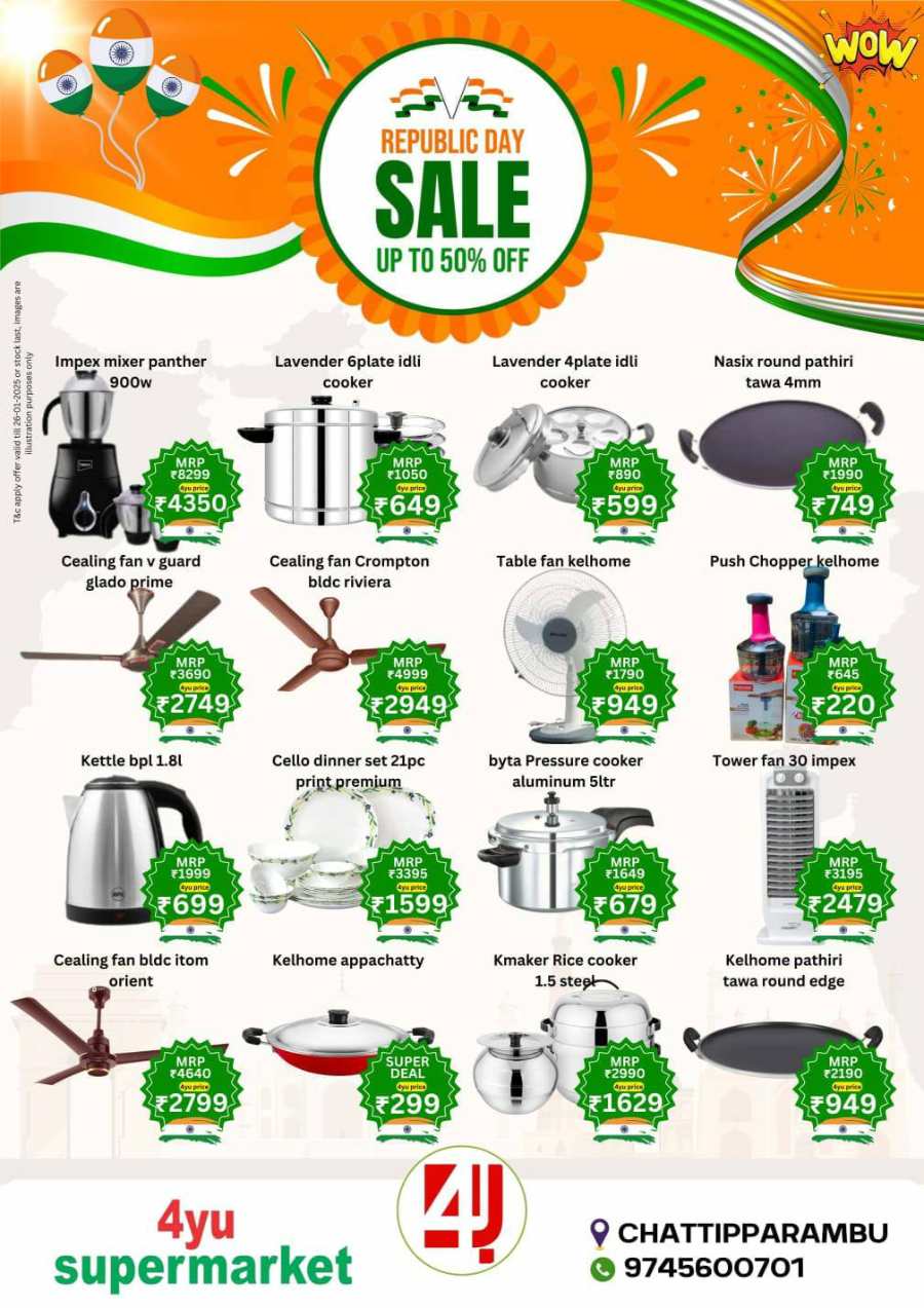 Republic Day Sale | Discount Up to 50% In 4YU Supermarket Malappuram