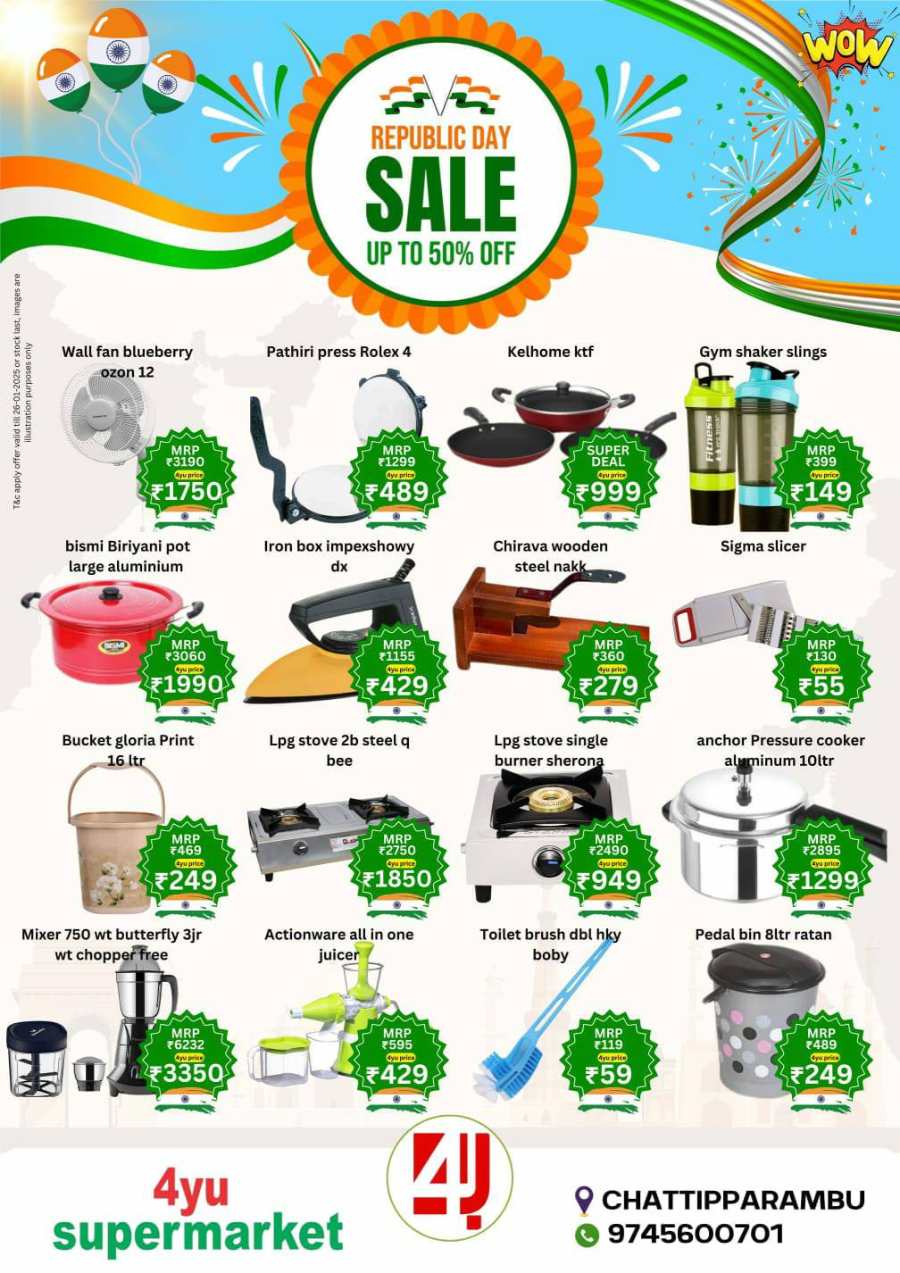 Republic Day Sale | Discount Up to 50% In 4YU Supermarket Malappuram