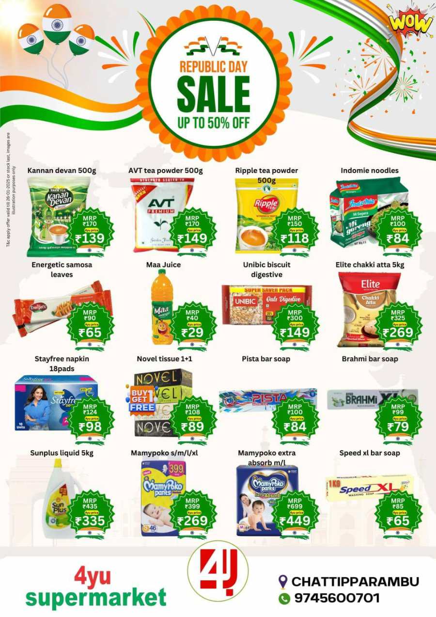 Republic Day Sale | Discount Up to 50% In 4YU Supermarket Malappuram