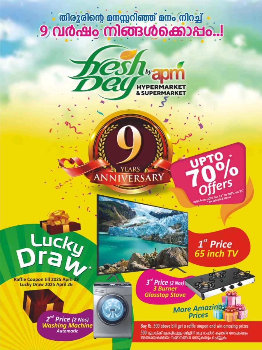 Anniversary Offer: Get Up to 70% Off - Don't Miss It In Freshday Hypermarket Malappuram