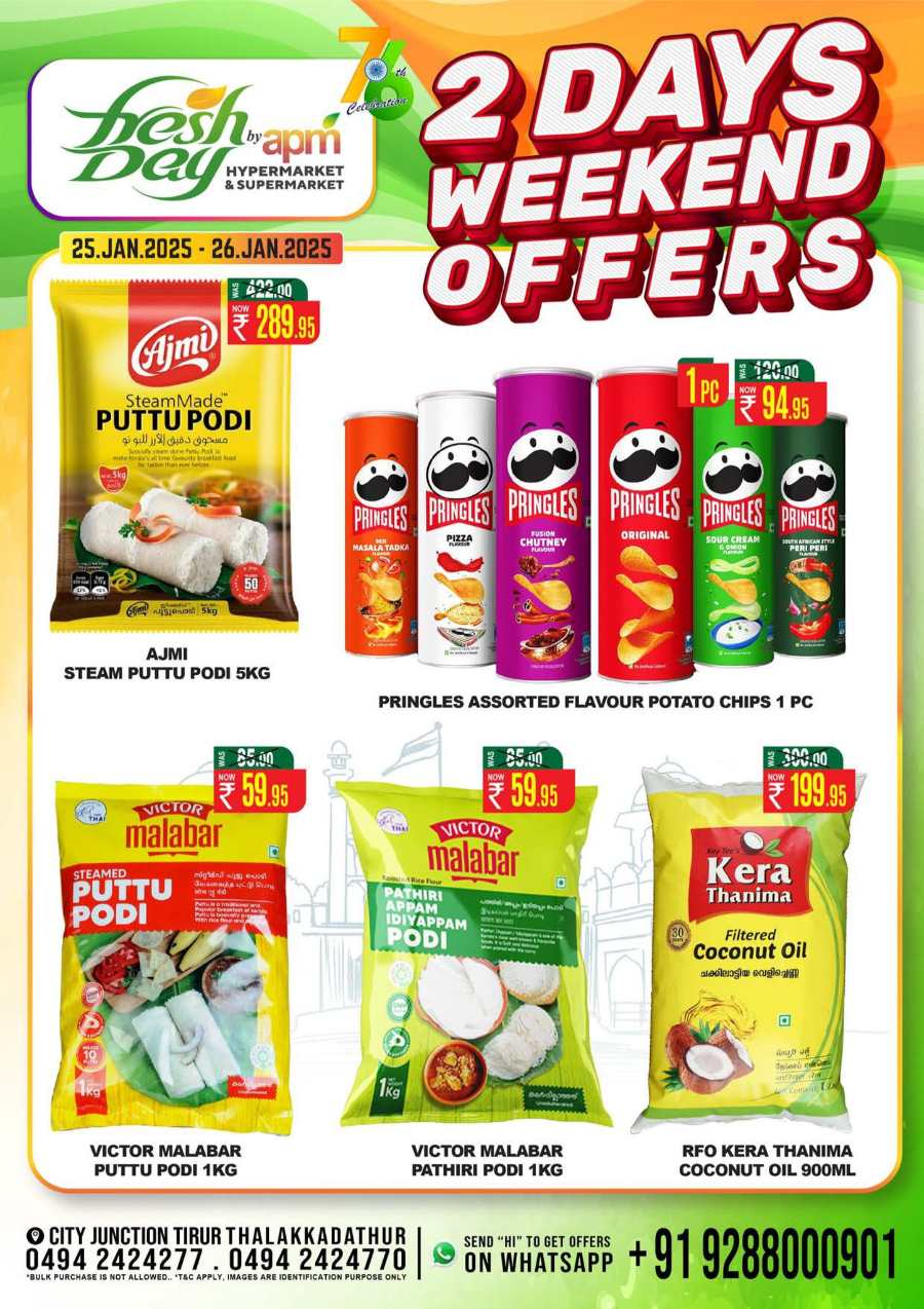 Republic Day Sale: Big Deals, Bigger Savings In Freshday Hypermarket Malappuram