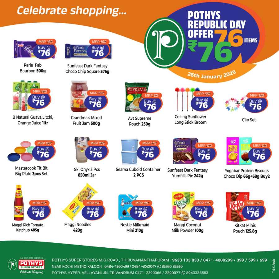 Republic Day Offer: 76 Items ₹76 In Pothys Superstores Ernakulam