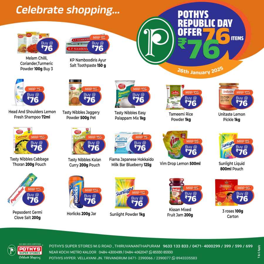 Republic Day Offer: 76 Items ₹76 In Pothys Superstores Ernakulam