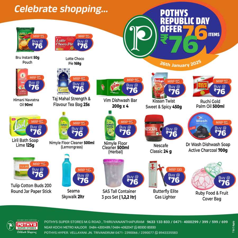 Republic Day Offer: 76 Items ₹76 In Pothys Superstores Ernakulam