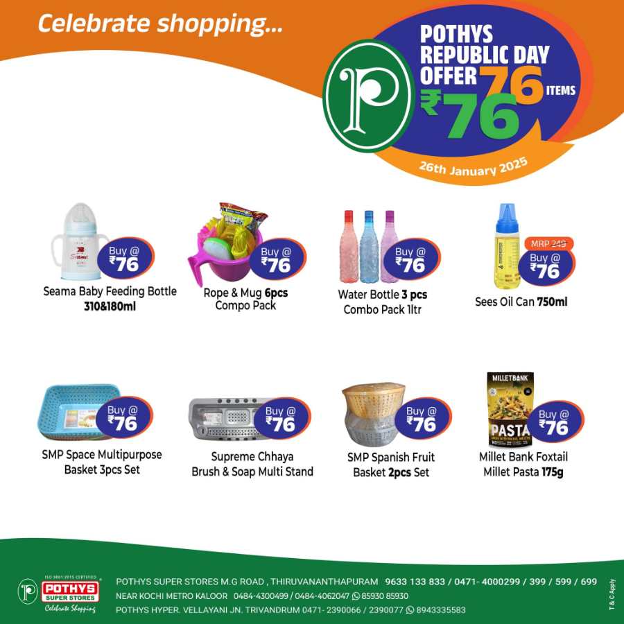 Republic Day Offer: 76 Items ₹76 In Pothys Superstores Ernakulam