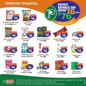 Republic Day Offer: 76 Items ₹76 In Pothys Superstores Trivandrum