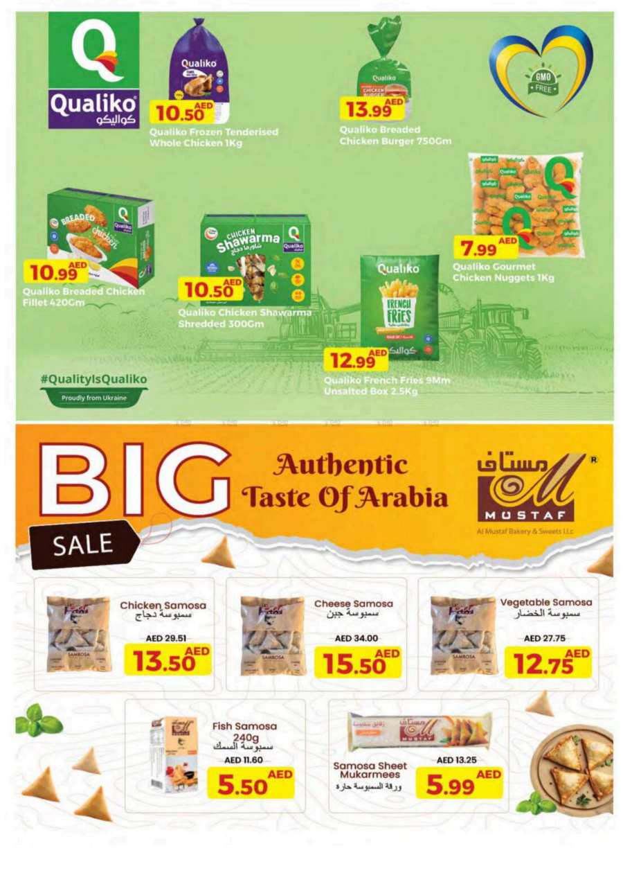 Pay Less, Save More: Exclusive Sale Now On In Emirates Co-Operative Society Dubai