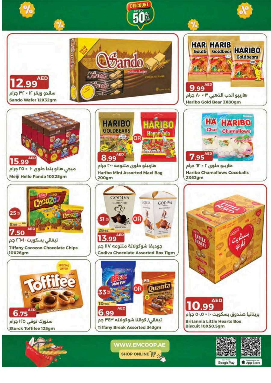 Pay Less, Save More: Exclusive Sale Now On In Emirates Co-Operative Society Dubai