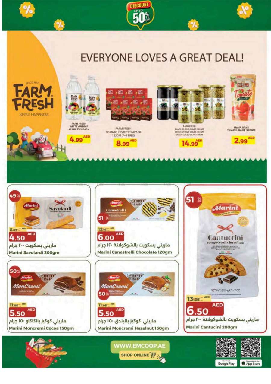 Pay Less, Save More: Exclusive Sale Now On In Emirates Co-Operative Society Dubai