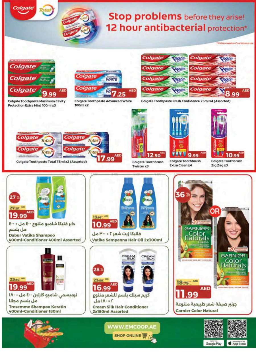 Pay Less, Save More: Exclusive Sale Now On In Emirates Co-Operative Society Dubai