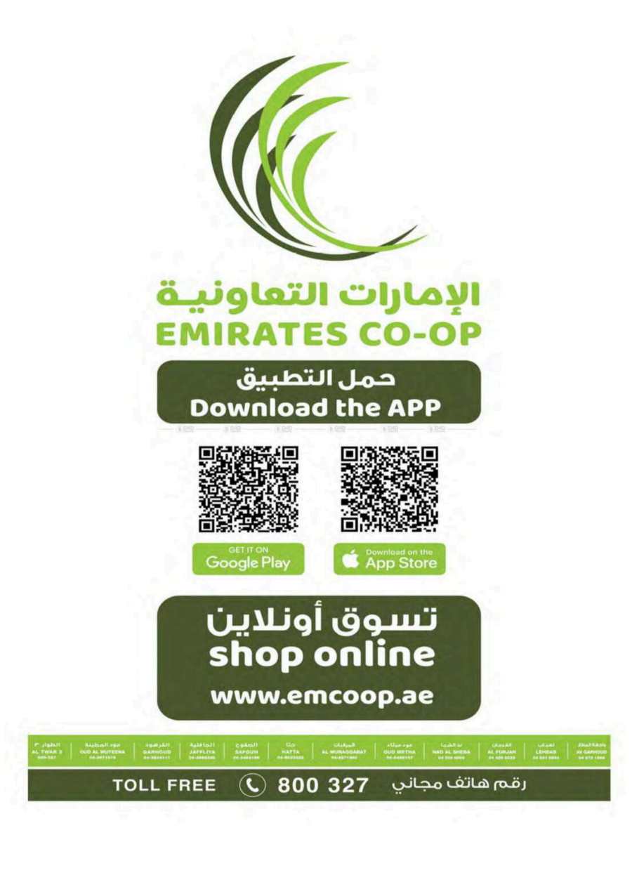 Pay Less, Save More: Exclusive Sale Now On In Emirates Co-Operative Society Dubai