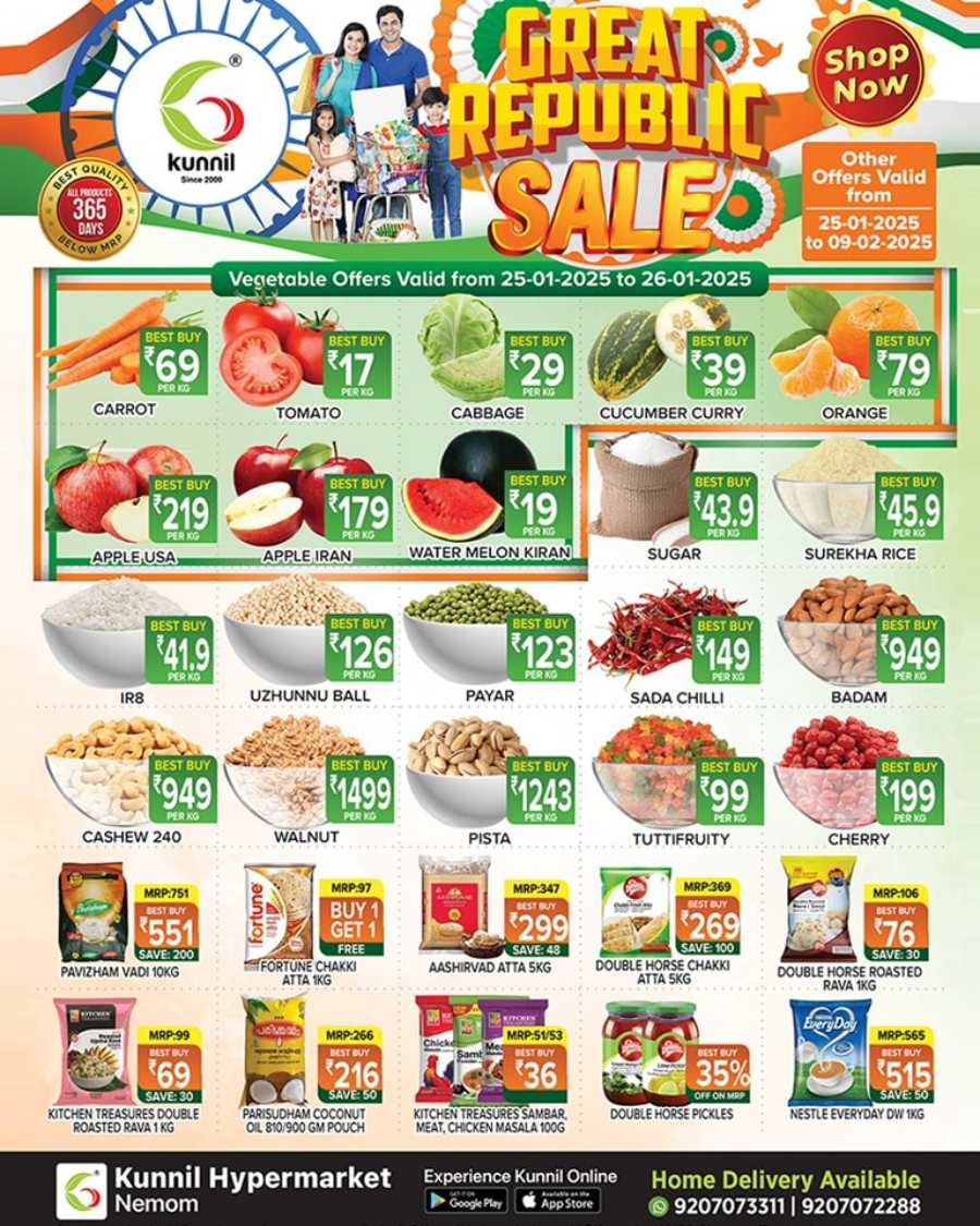 Great Republic Sale In Kunnil Hypermarket Trivandrum