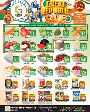 Great Republic Sale In Kunnil Hypermarket Trivandrum