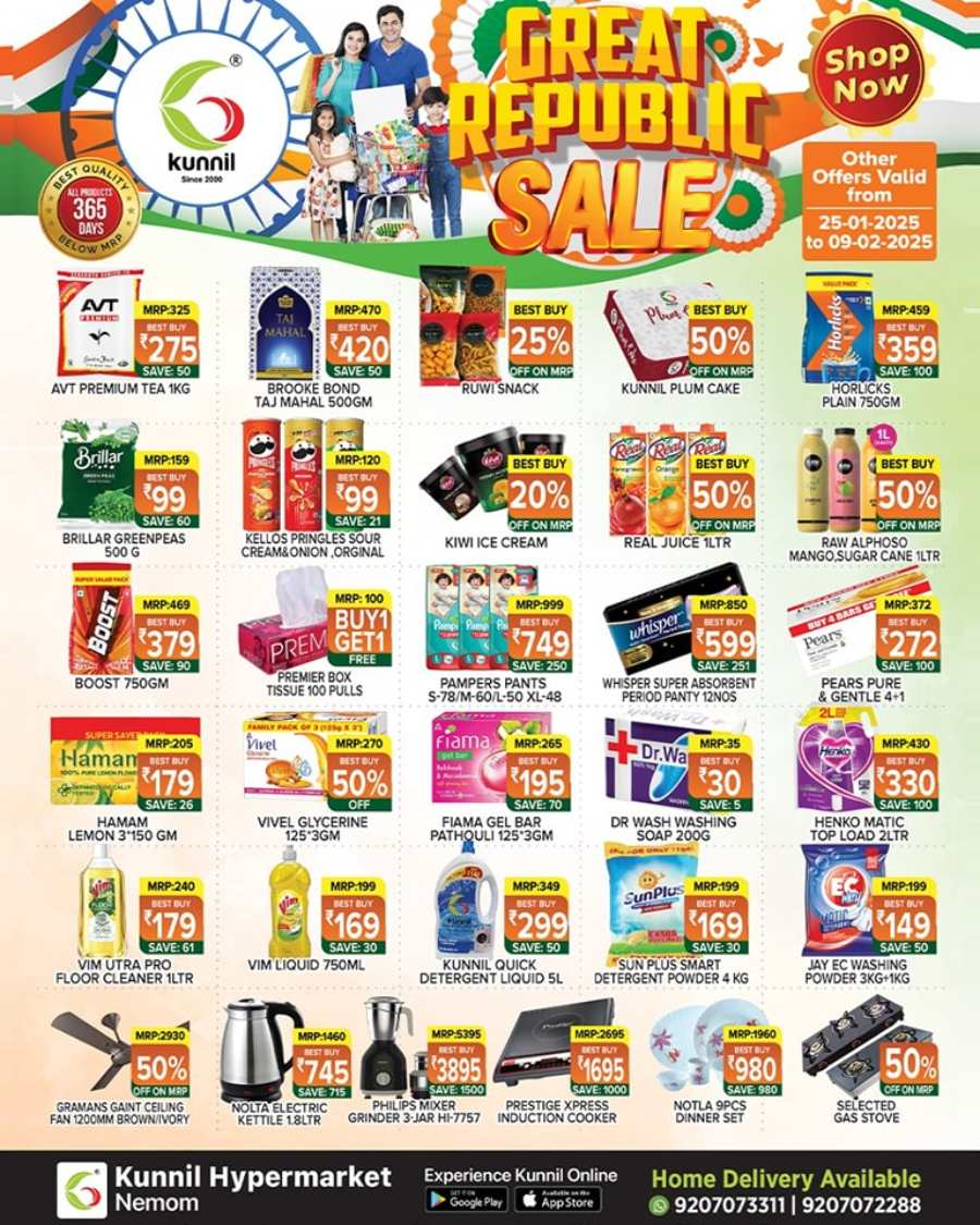 Great Republic Sale In Kunnil Hypermarket Trivandrum