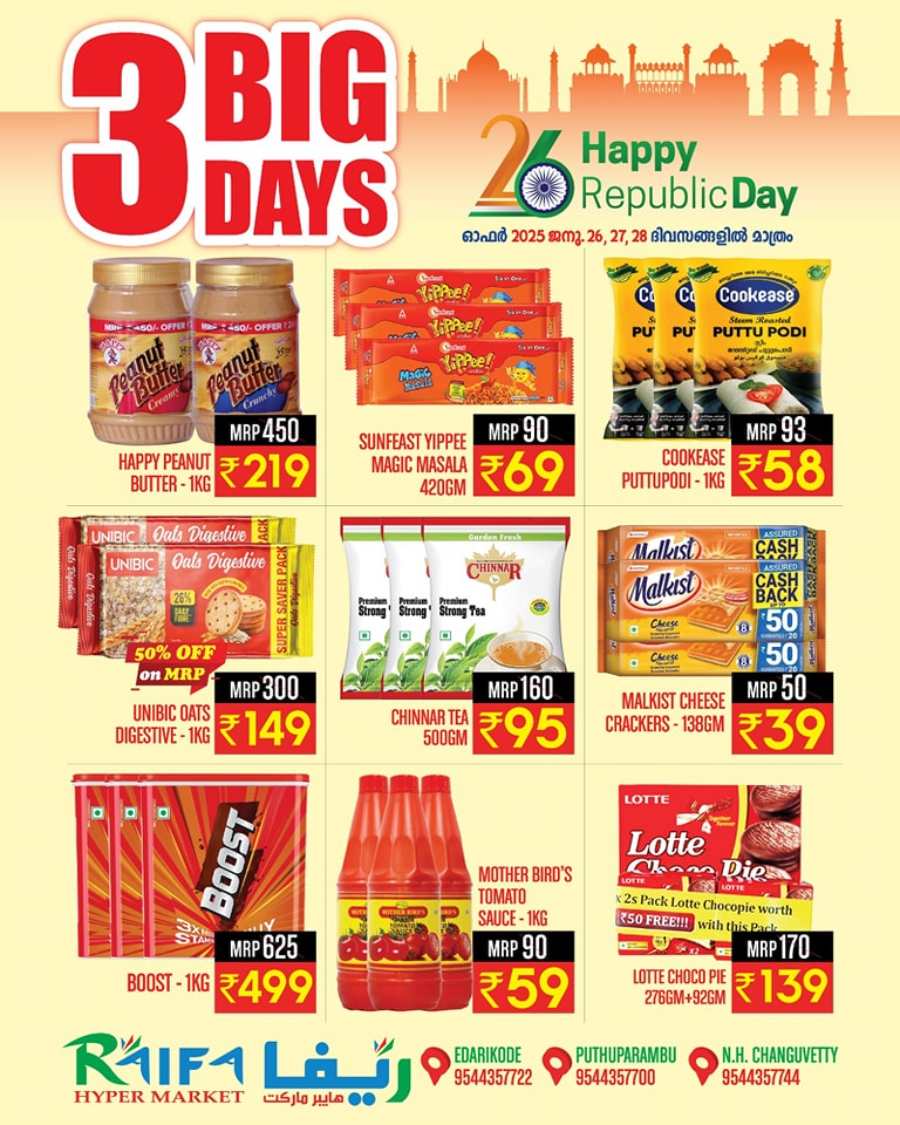 3 Big Days Sale In Raifa Hypermarket Malappuram