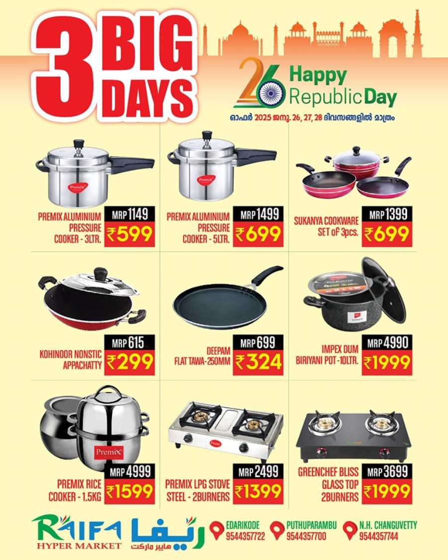 3 Big Days Sale In Raifa Hypermarket Malappuram