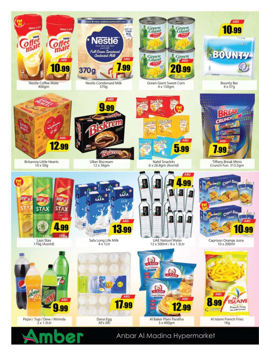 Mega Sale In Amber Hypermarket Sharjah / Ajman