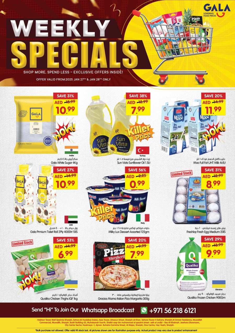 Weekly Specials In Gala Supermarkets Ras al Khaimah