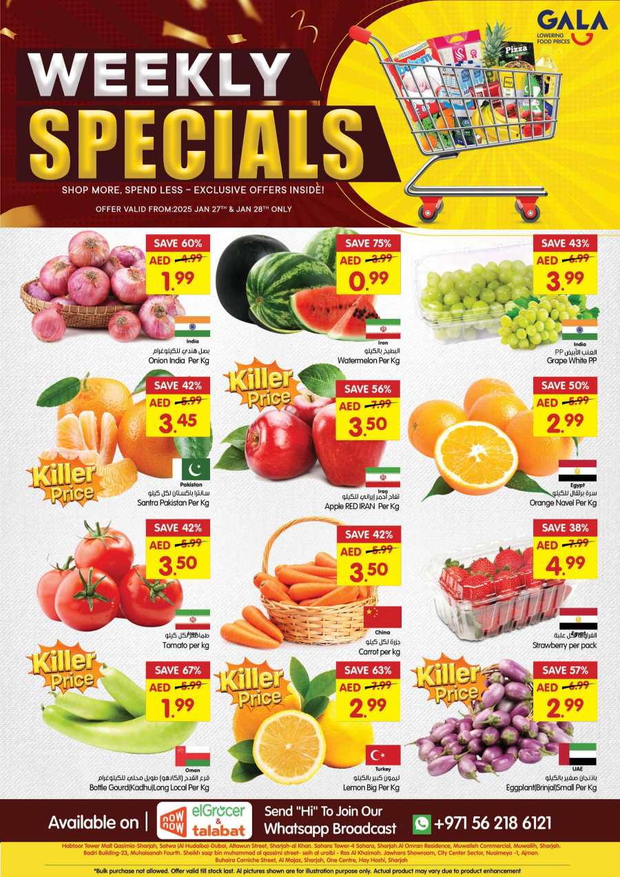 Weekly Specials In Gala Supermarkets Ras al Khaimah