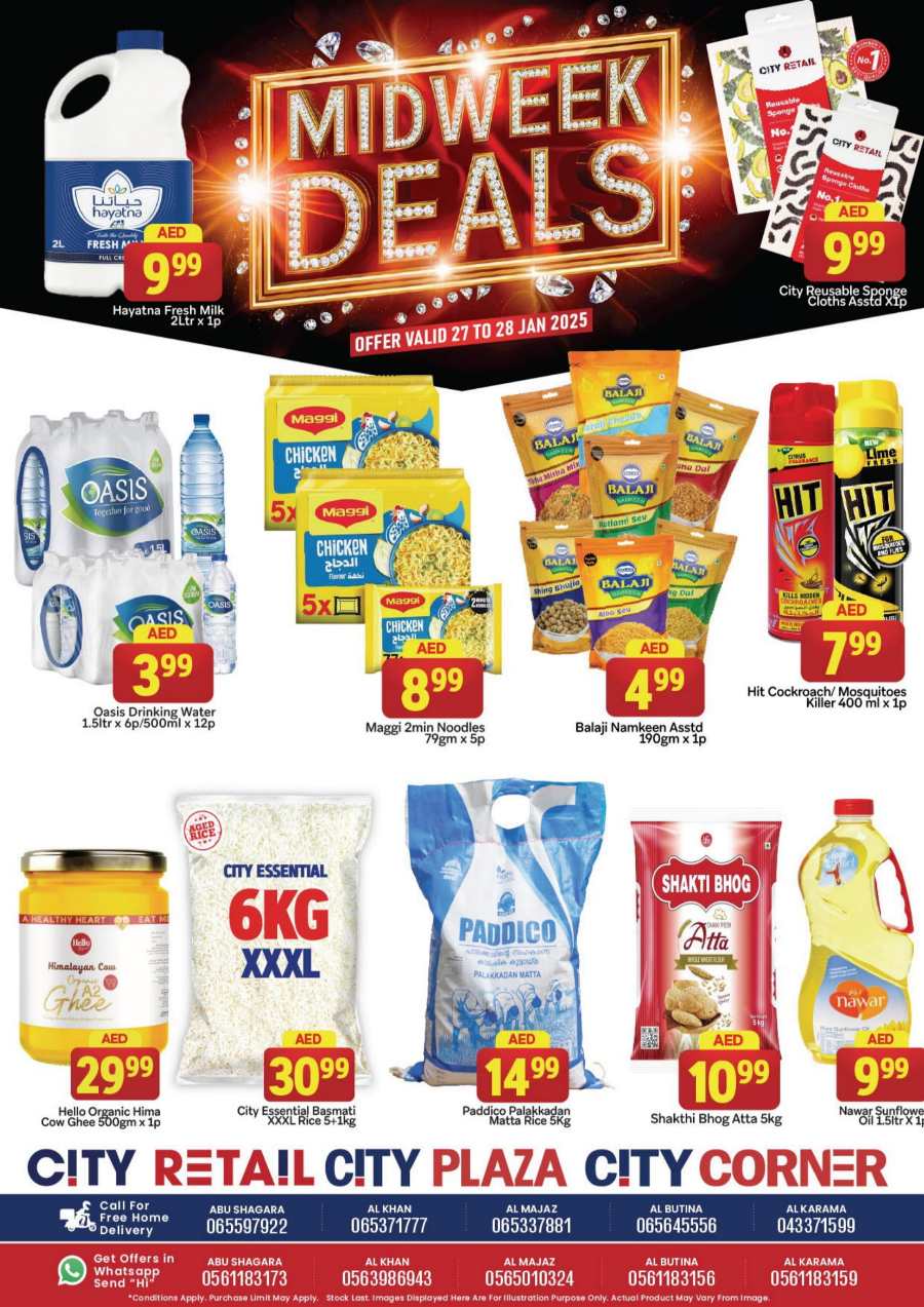 Mid Week Deals! In City Retail Dubai